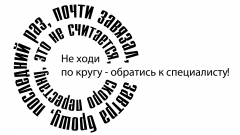 Скажи «НЕТ» наркотикам: сохрани своё здоровье и будущее