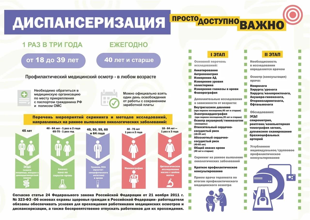 WhatsApp Image 2025 11 17 at 14.51.38