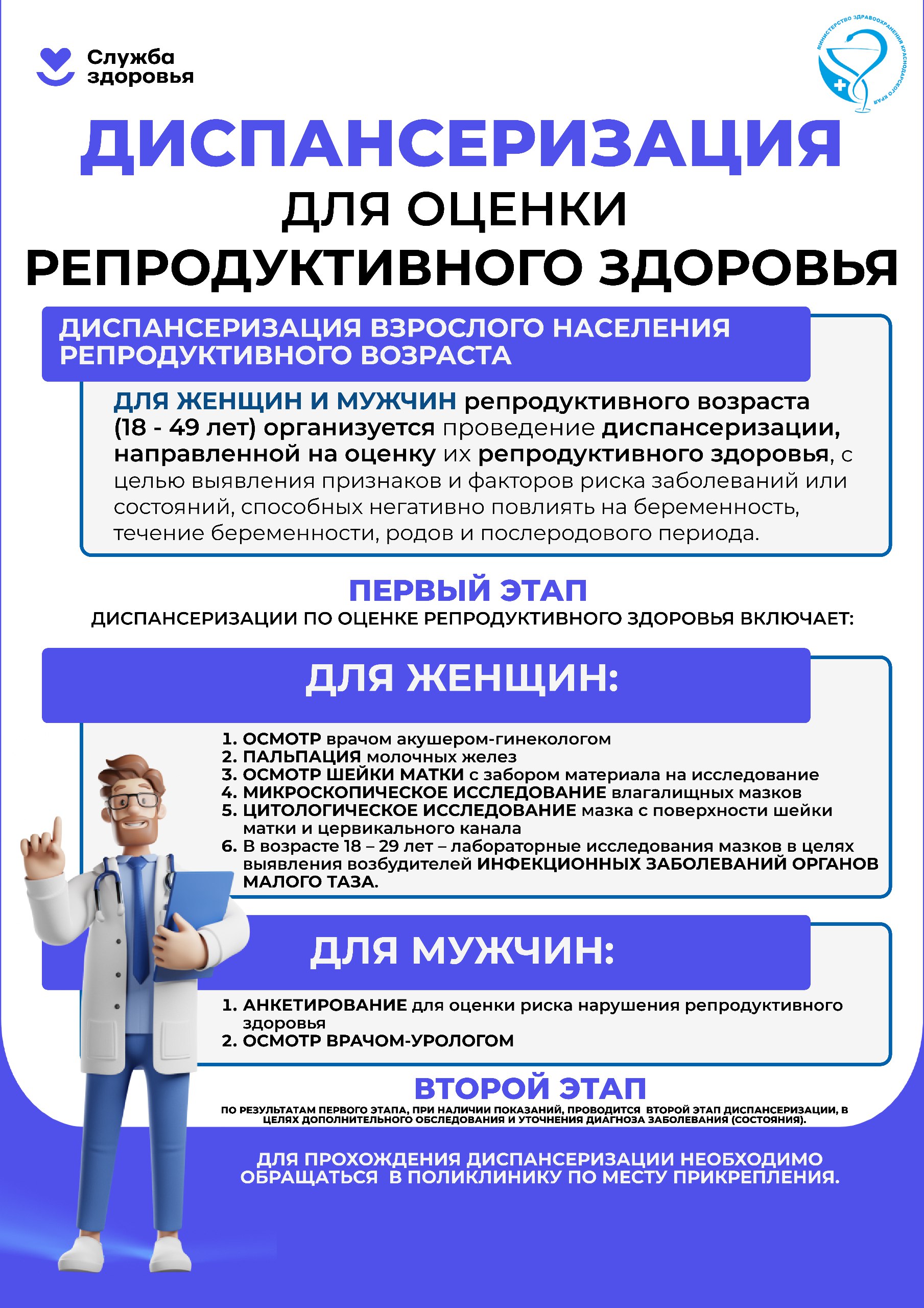 photo 5411342902866599599 w